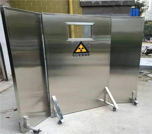 医院铅屏风